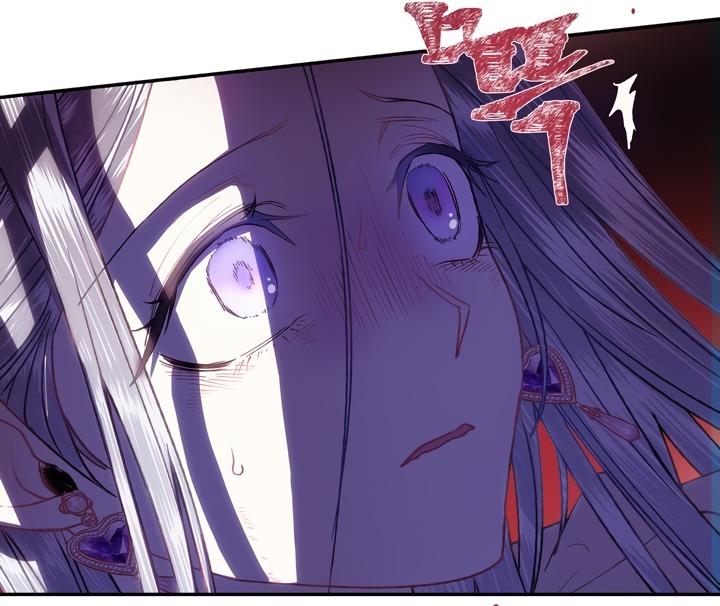 cha à, con không muốn kết hôn đâu chapter 1 75