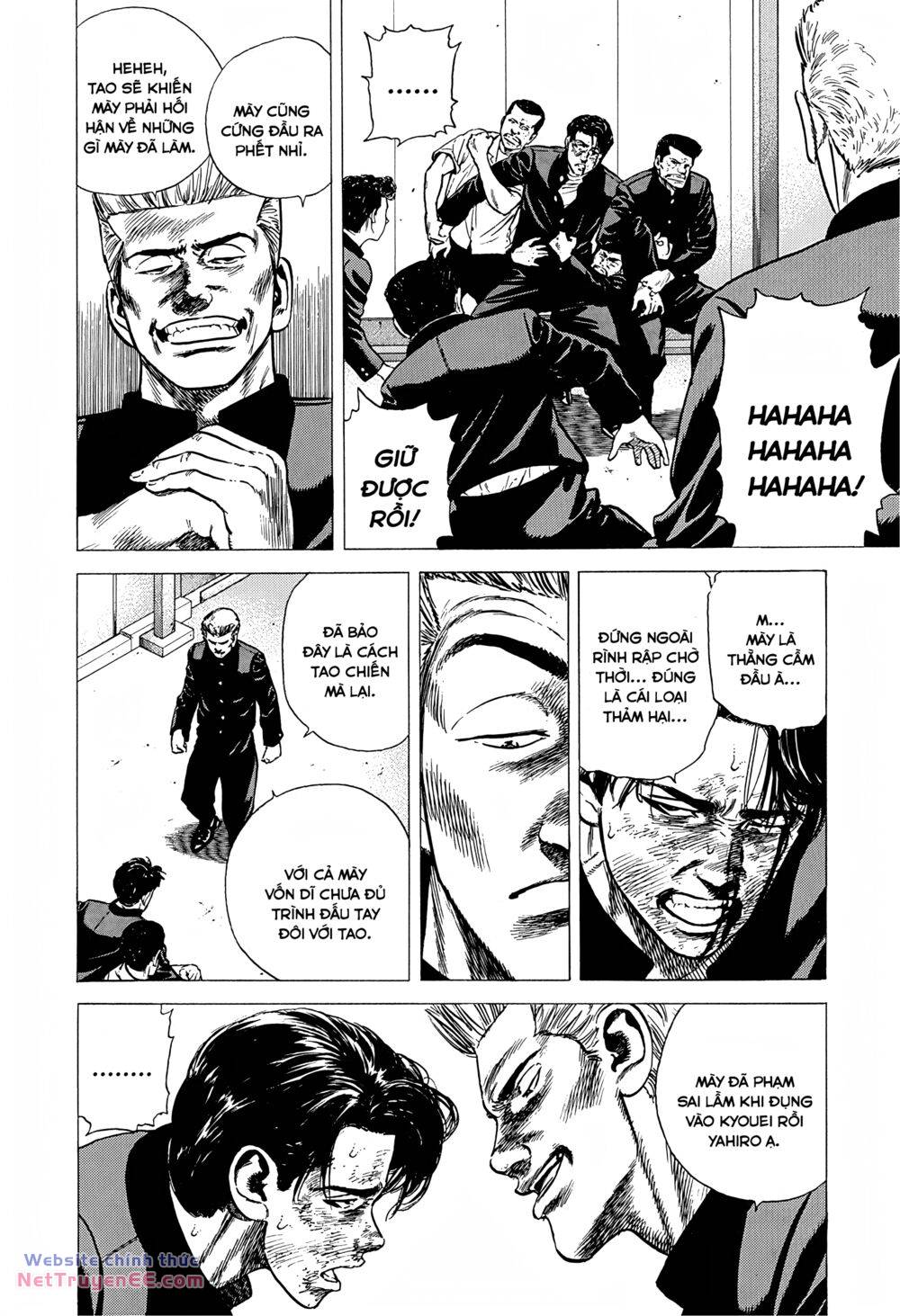 Maeda Taison Blues chapter 235 4