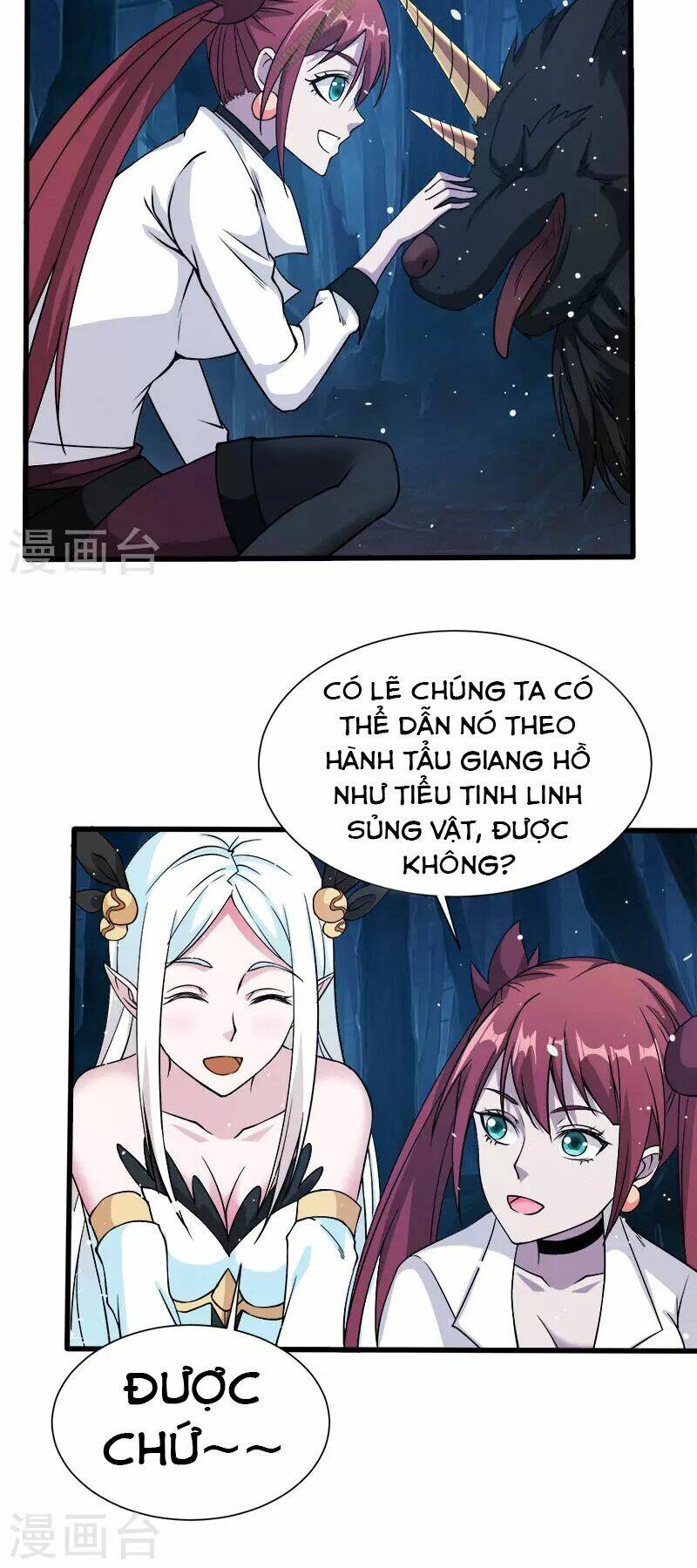kiếm vũ chapter 12 20