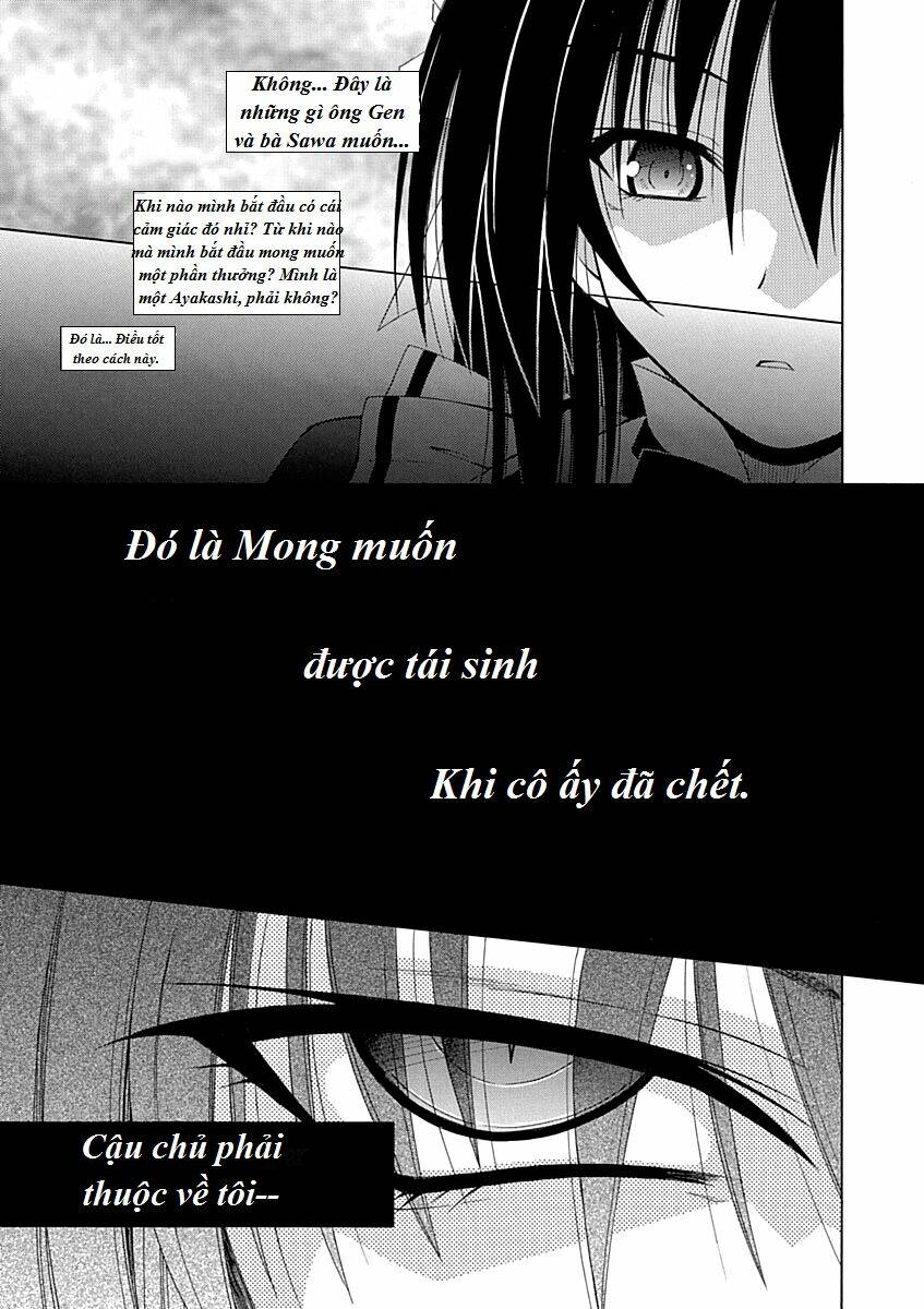 omamori himari chapter 67 6