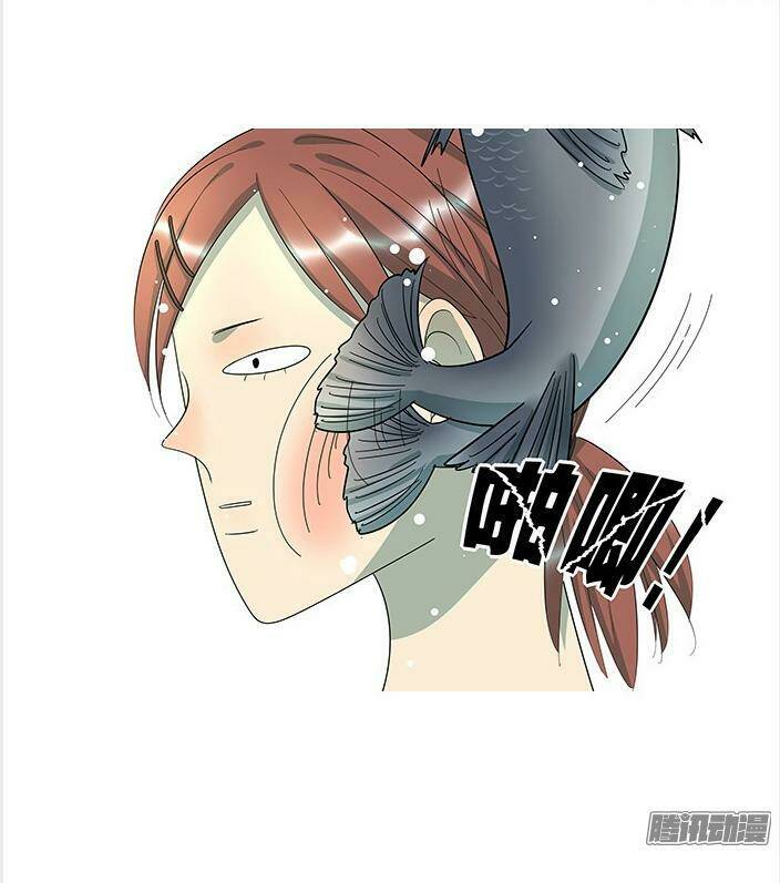 tương thân chung kết giả chapter 12 8