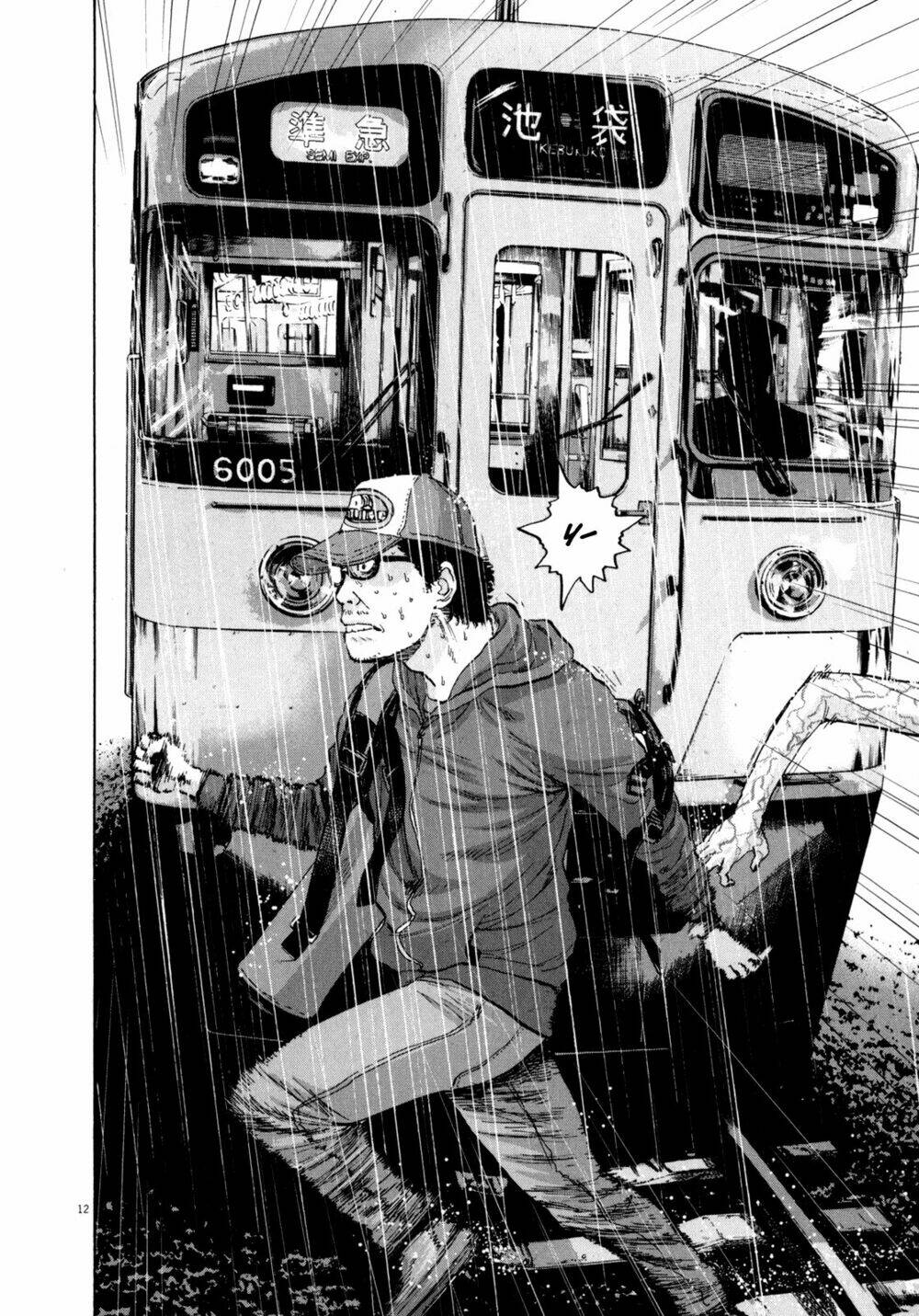 tôi là người hùng chapter 21 11