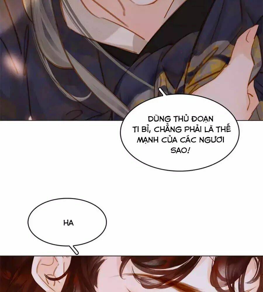 tiểu sư phụ, tóc giả của ngài rơi rồi! chapter 23 23