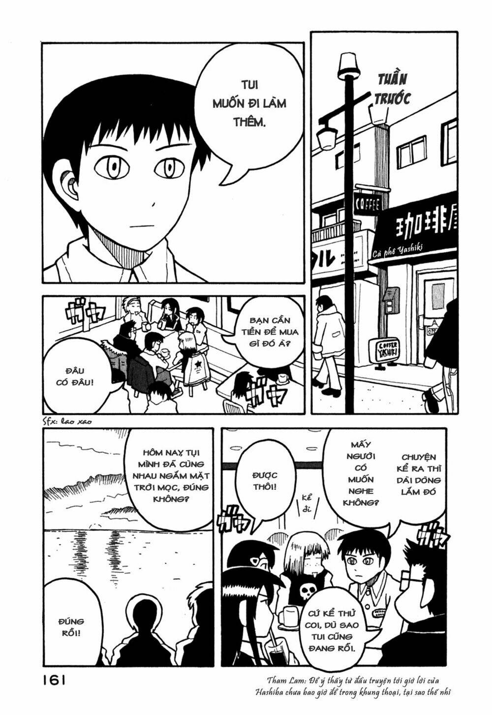 love roma chapter 11 4