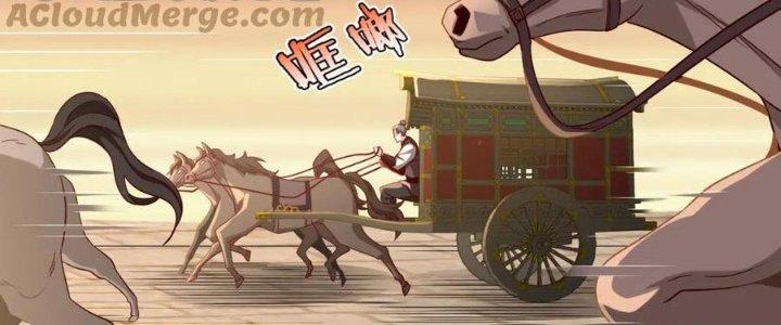 đại tần, ta là con tần thủy hoàng, giết địch thành thần chapter 26 32