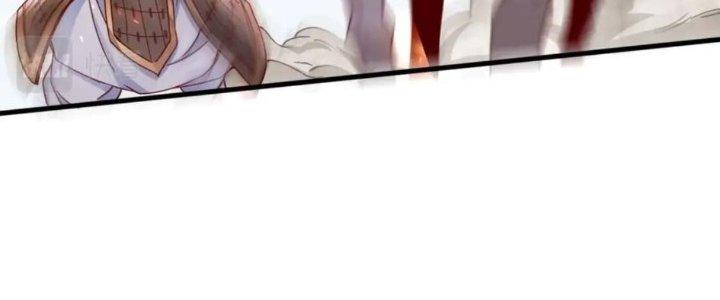 đại tần, ta là con tần thủy hoàng, giết địch thành thần chapter 6 164