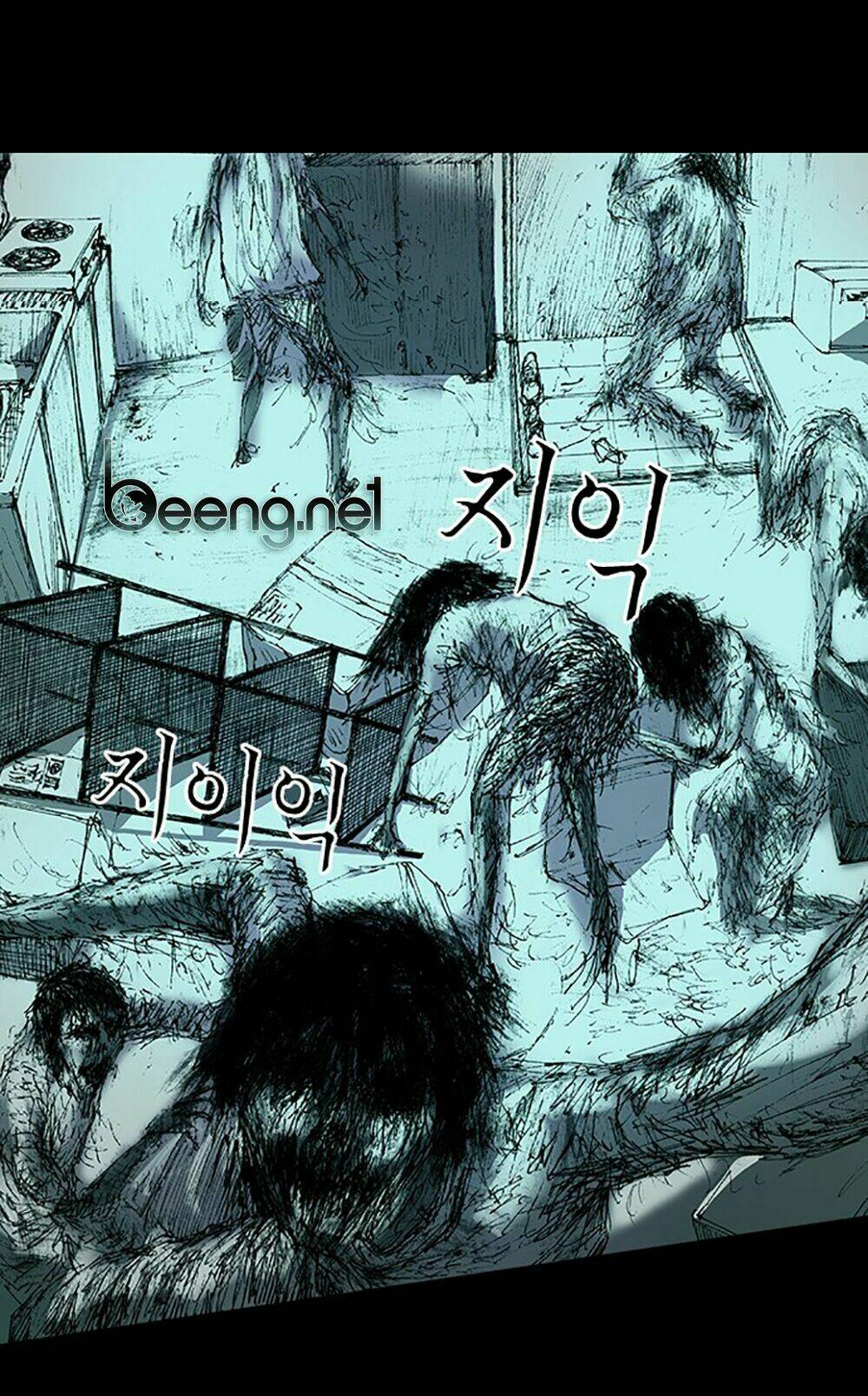 hiệu điện hãi hùng chapter 2 42