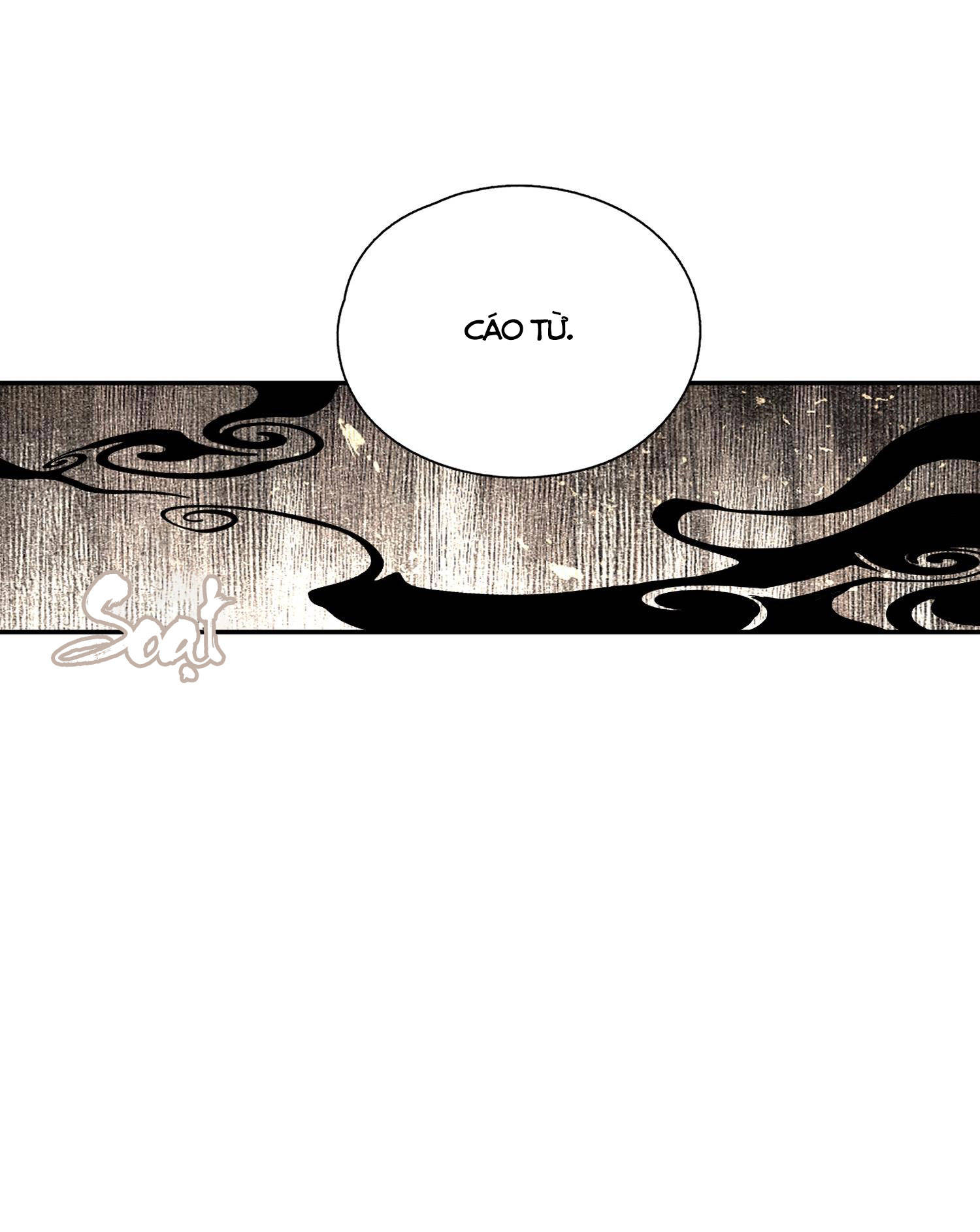 không cẩn thận cứu phải kẻ thù của giang hồ chapter 61 22