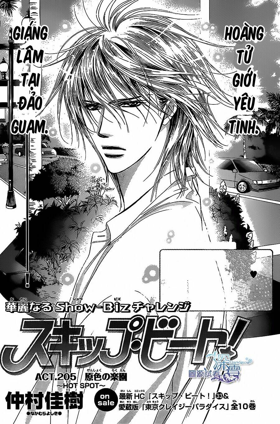 thử thách của kyouko chapter 205 3