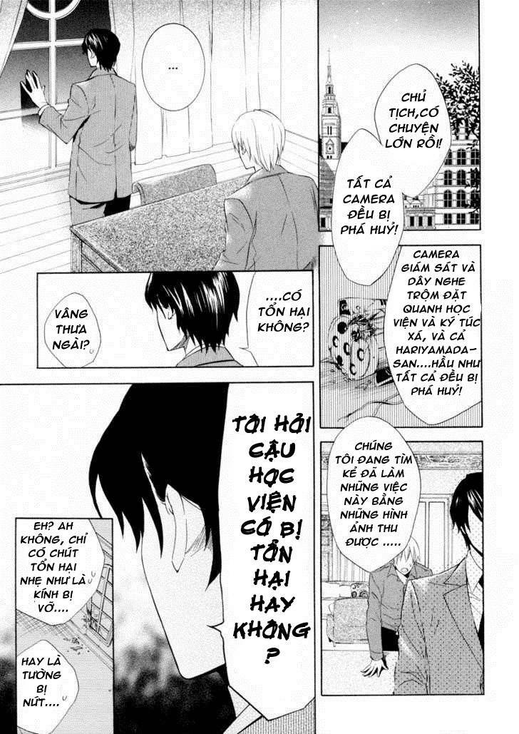 houou gakuen misoragumi chapter 5 4