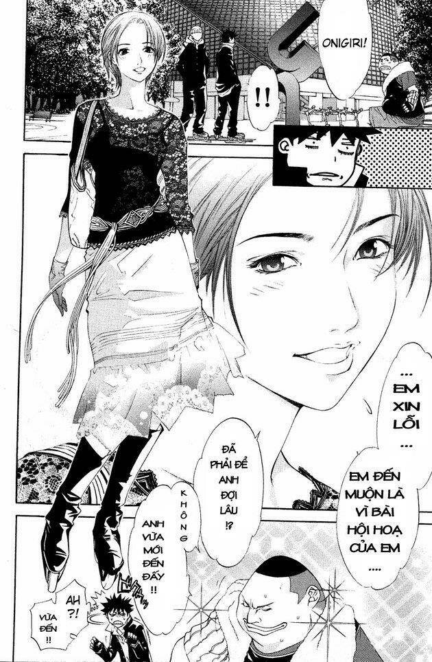 air gear chapter 26 5