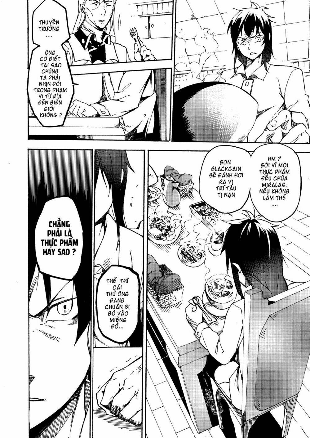 gaintoria no hangeki chapter 6 4