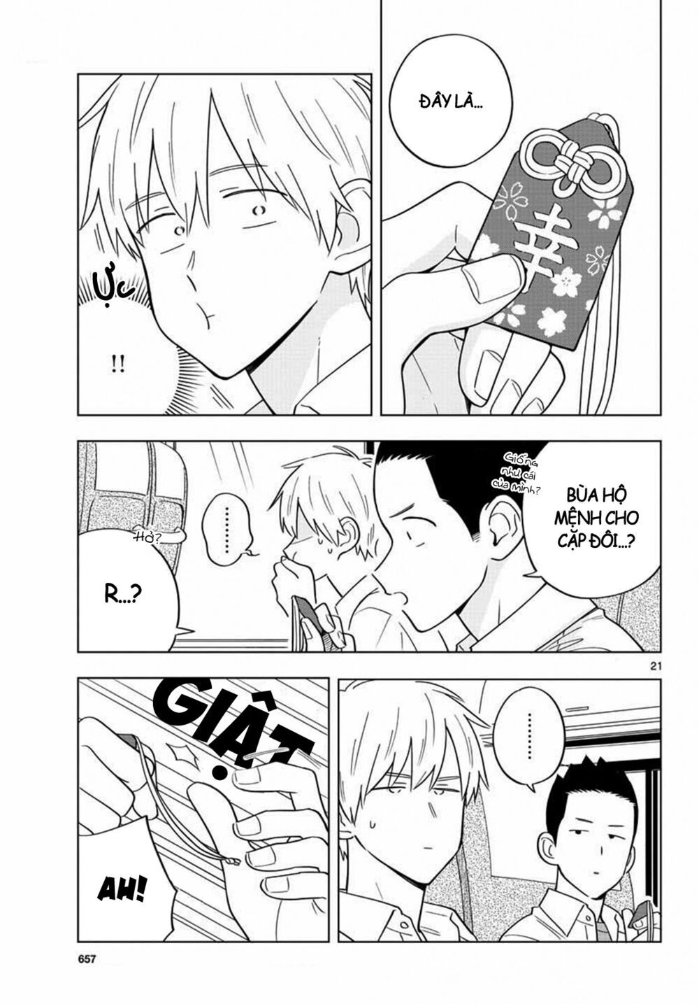 sensei wa koi o oshie rarenai chapter 38 21