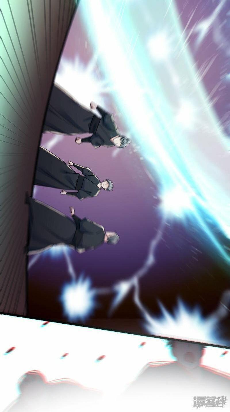 đồ đệ ta toàn là nữ ma đầu chapter 136 32