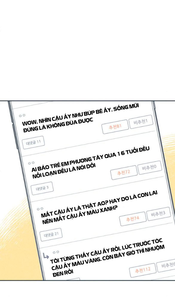 thiếu niên hướng nội chapter 47.2 5