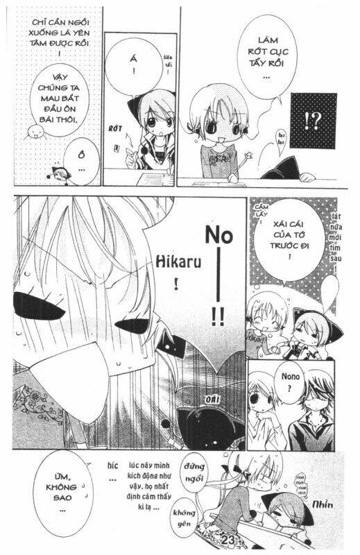 ore-sama kingdom chapter 4 23