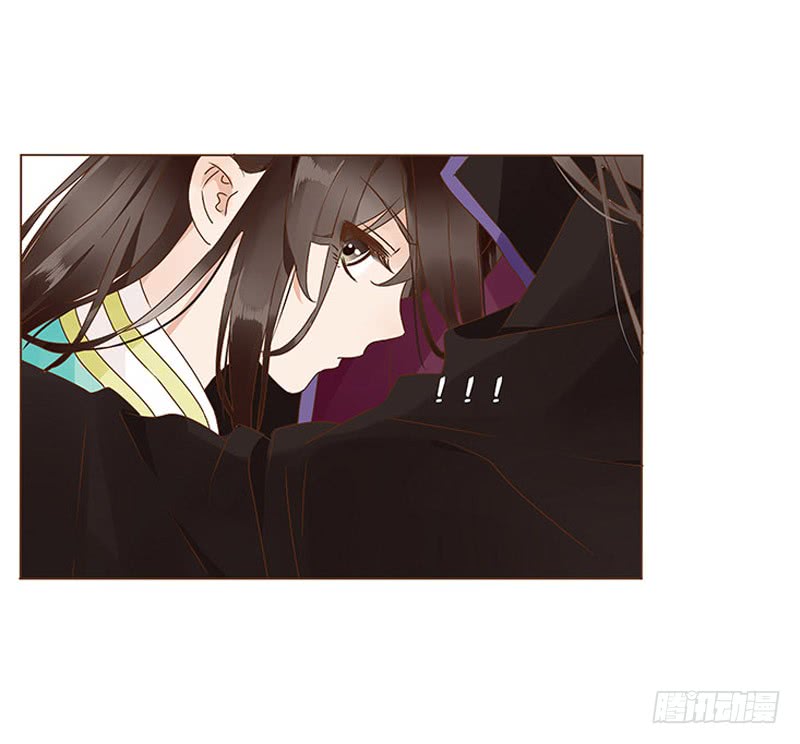 đế vương trắc chapter 118.1 24