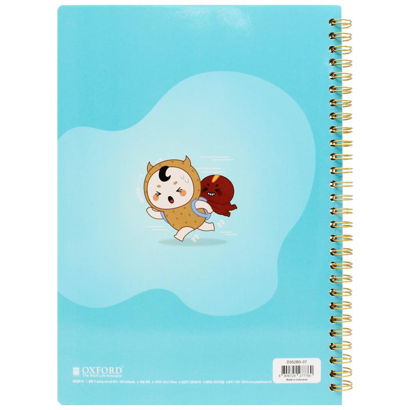 Sổ Lò Xo Design B5 - Kẻ Ngang - 80 Trang - Oxford D352B5-07 - Hello Polly