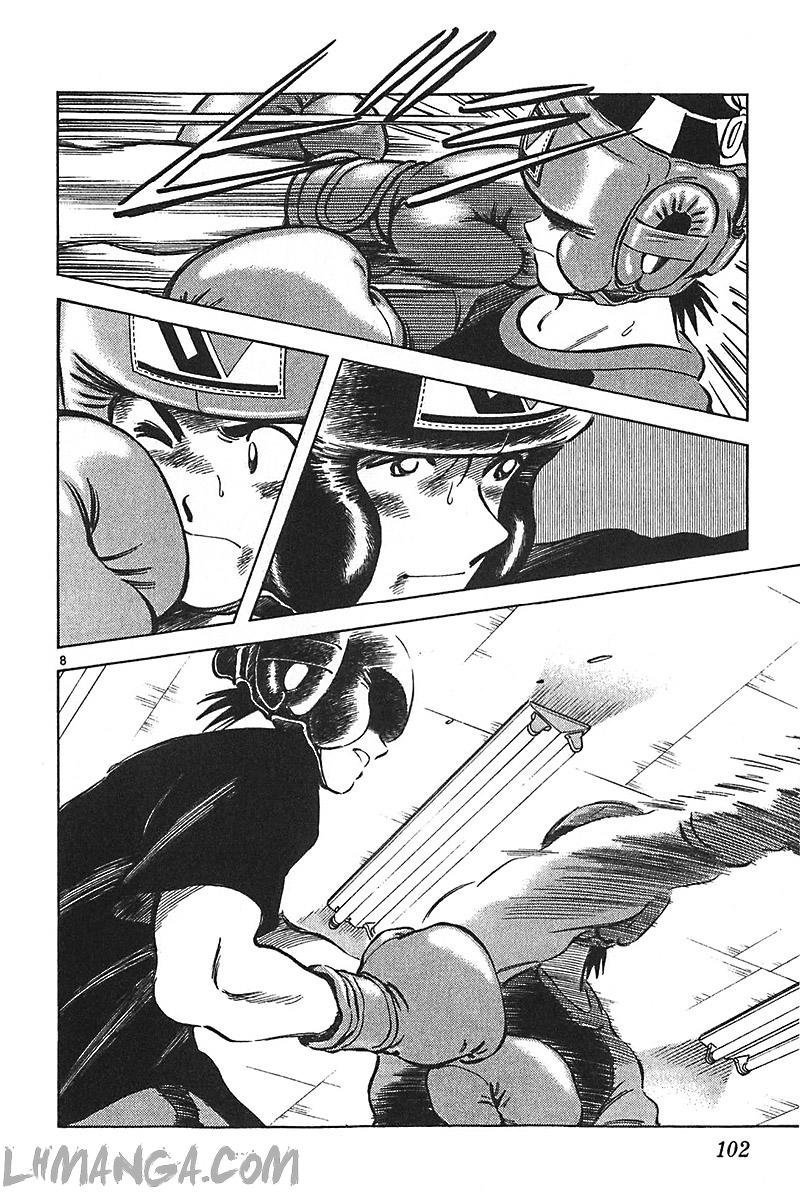 katsu chapter 133 10