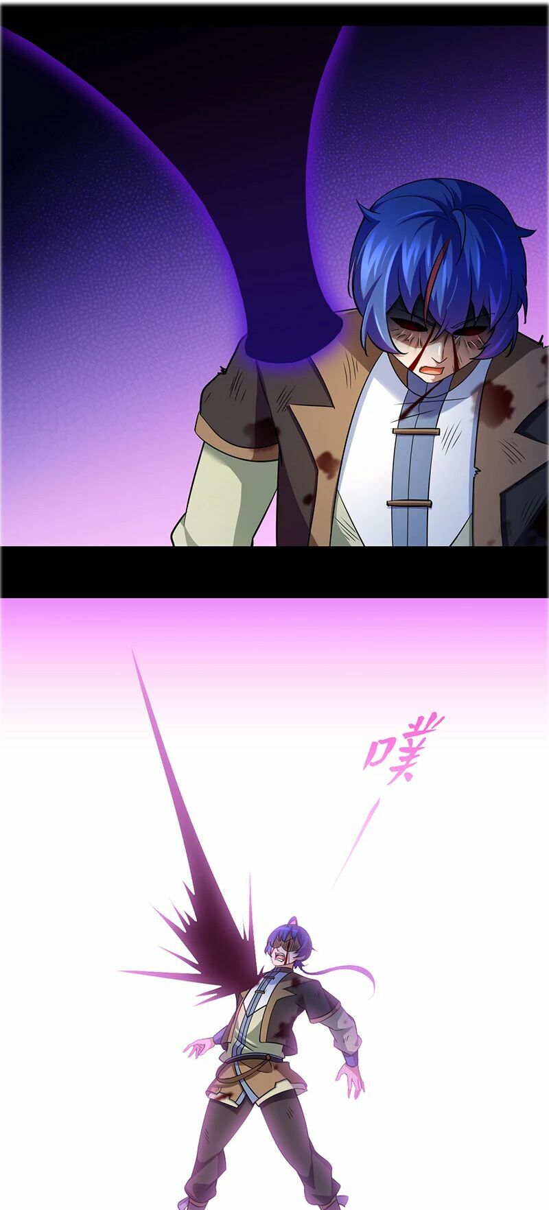 võ đạo độc tôn chapter 80 10