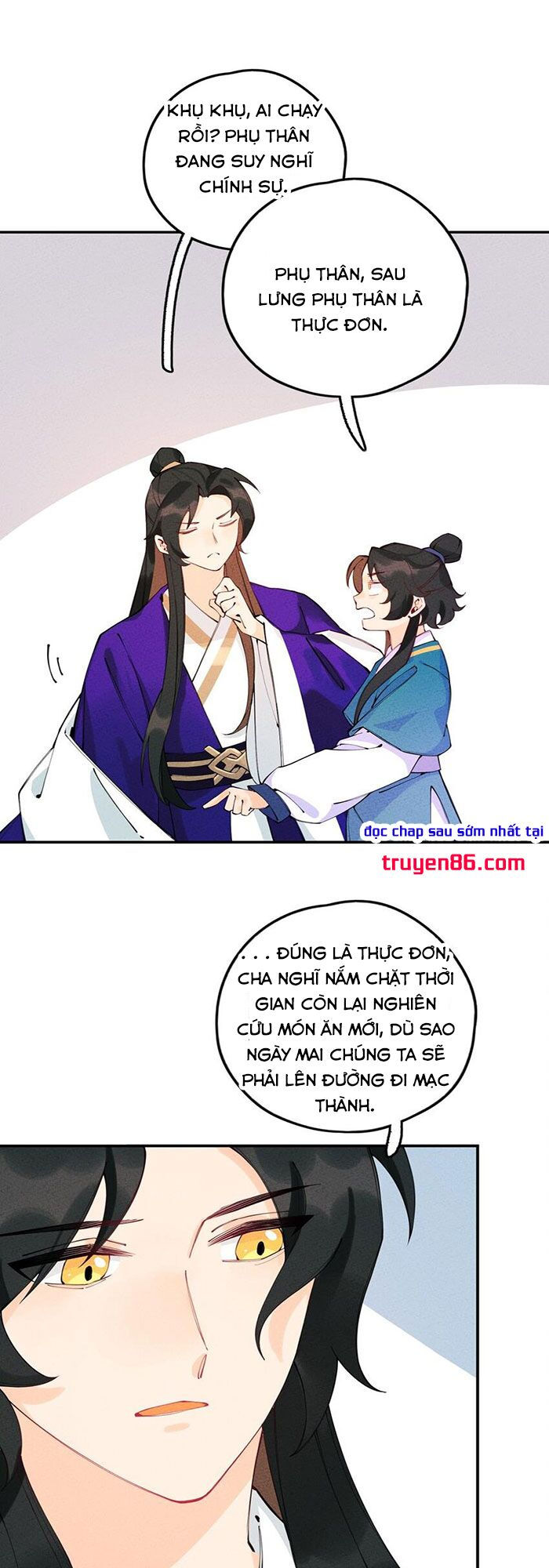 là thánh hoàng chính đạo, ta cưới ma tôn tà đạo？！ chapter 9 38