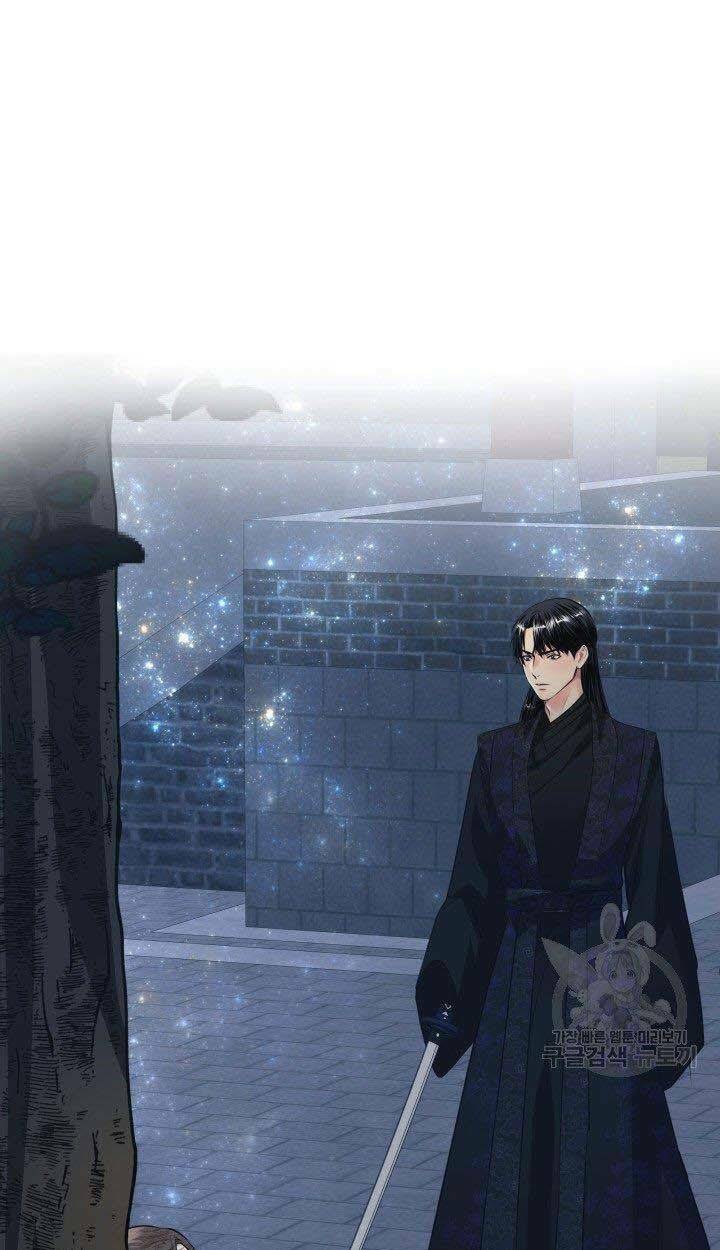 cô dâu của sói đen chapter 5 13