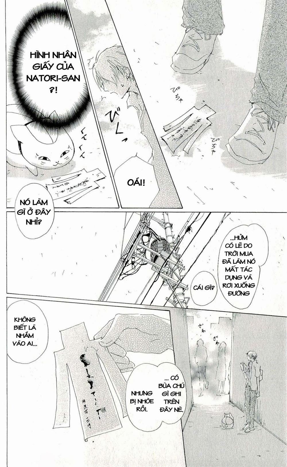 hữu nhân sổ chapter 60 11