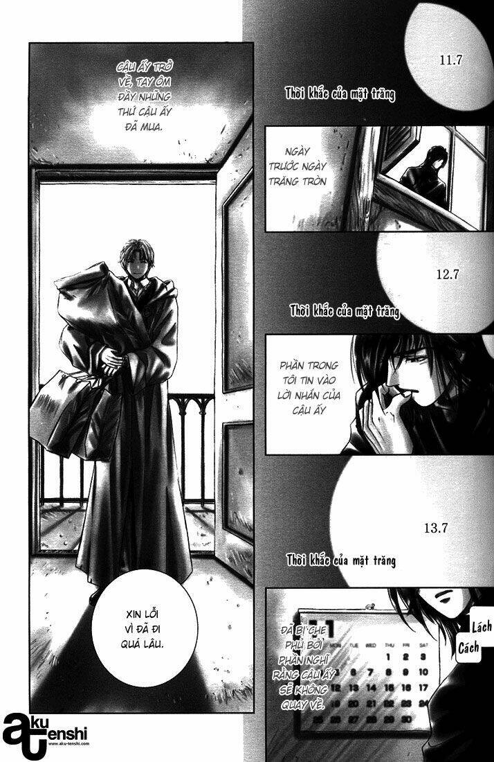 synodic month chapter 2 13