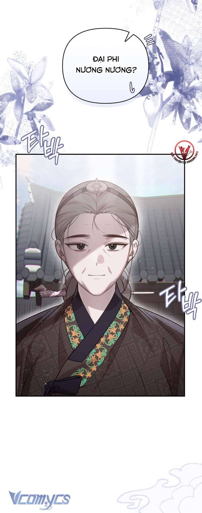 [18+] tiết học bí mật của trung điện chapter 26 38