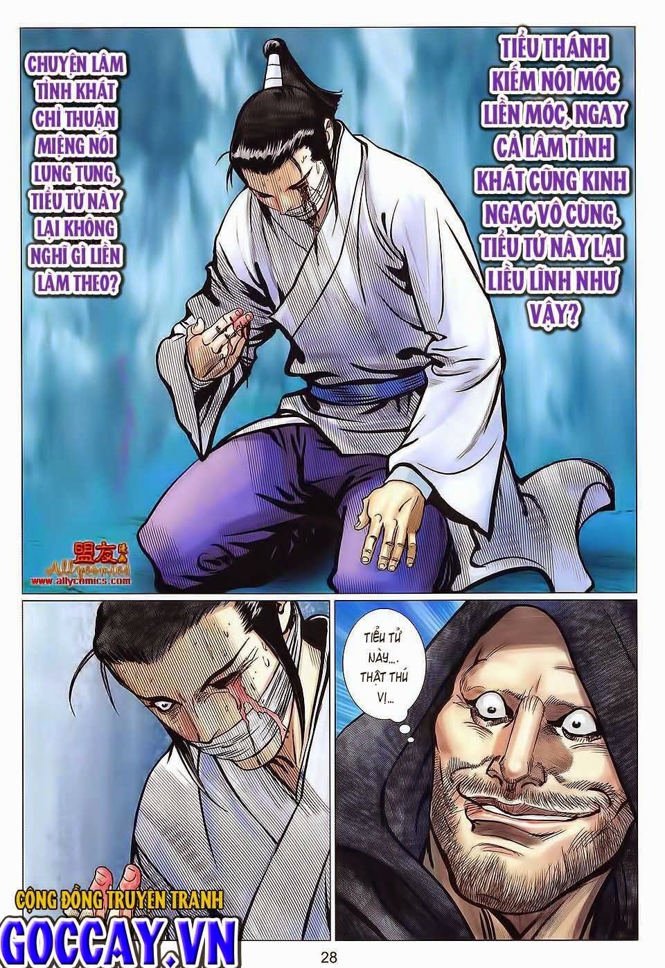 tuyệt thế vô song 2 chapter 115 27