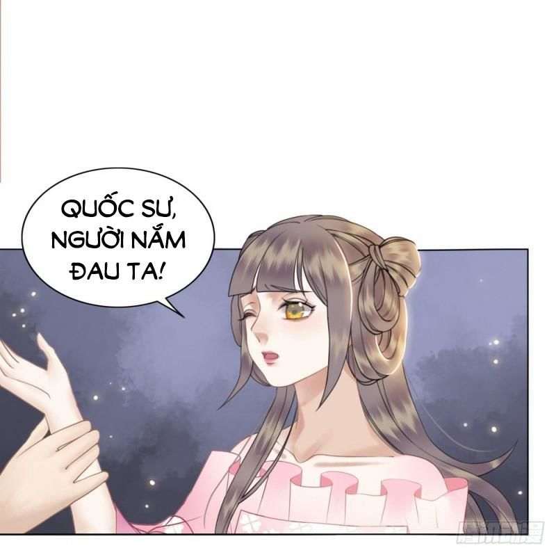 gay rồi! cái đó thành tinh rồi chapter 36 36