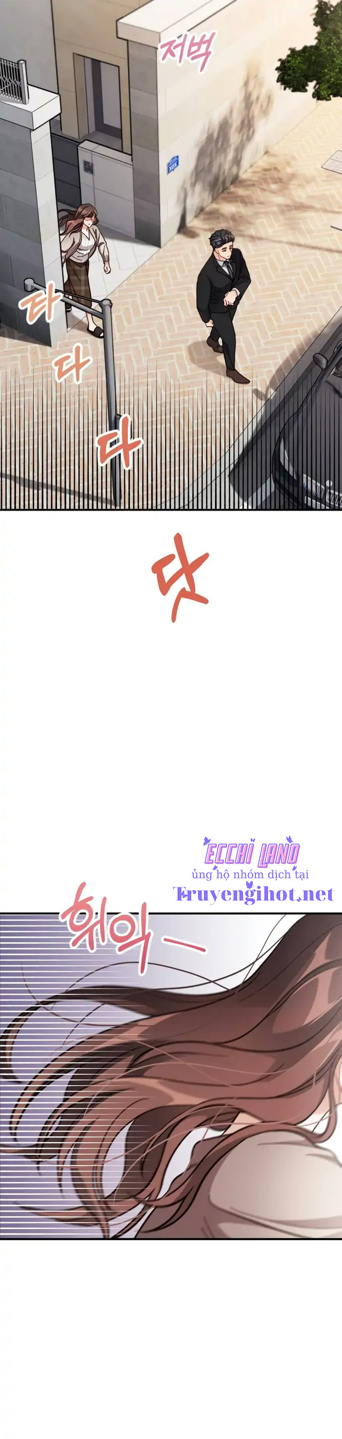 cuộc hôn nhân hoàn hảo không tồn tại chapter 7.2 12