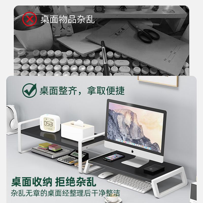 Phong cách mới nhất của màn hình máy tính để bàn tăng giá đỡ màn hình máy tính xách tay bảng giá đỡ máy tính để bàn văn phòng tủ lưu trữ kệ sách