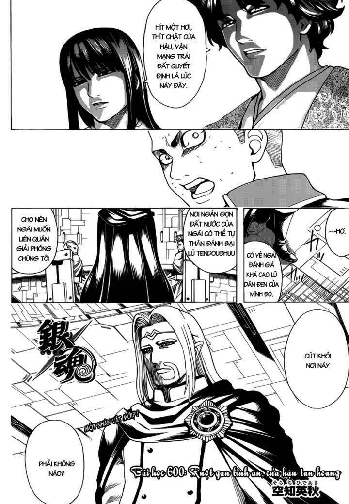 gintama - linh hồn bạc chapter 600 3