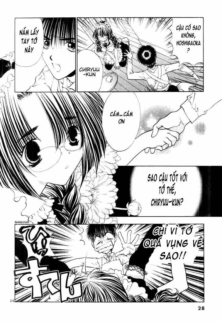 girls saurus dx chapter 12 30