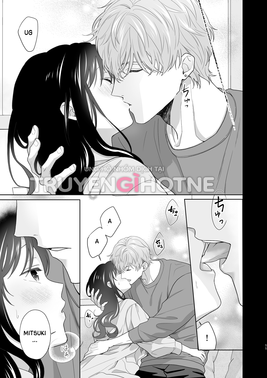 [21+] người bạn trai ở cùng nhẹ nhàng tiếp cận tôi chapter 1.1 11