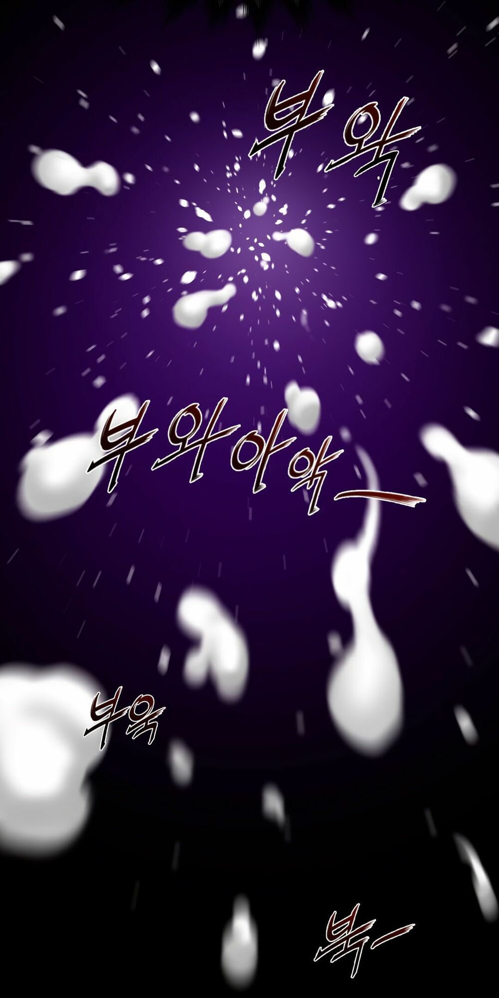 một nửa hoàn hảo chapter 61 36