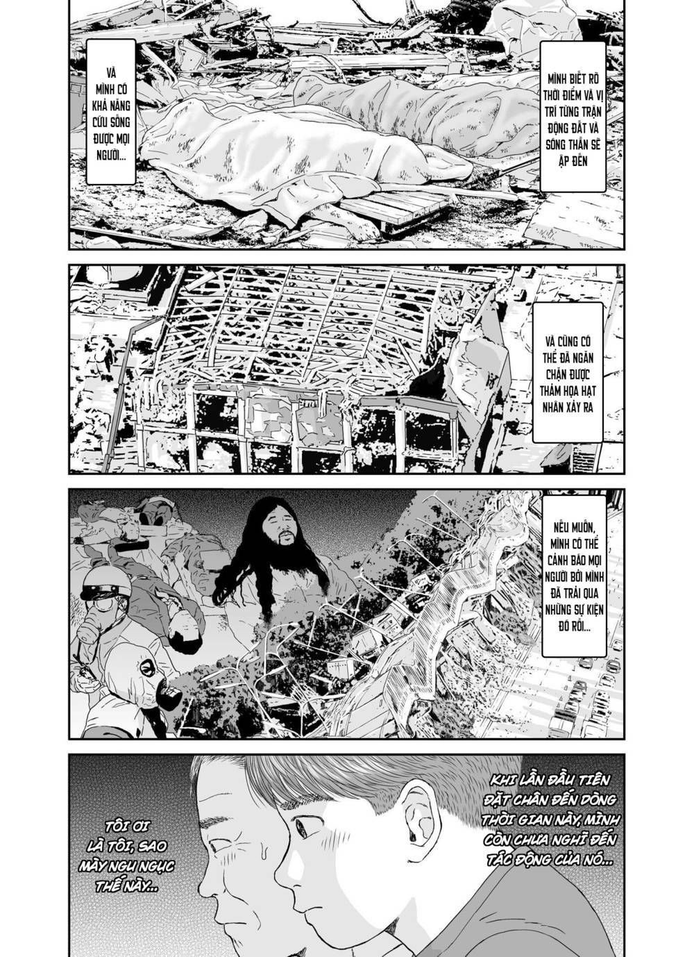 hi-posi chapter 25 15