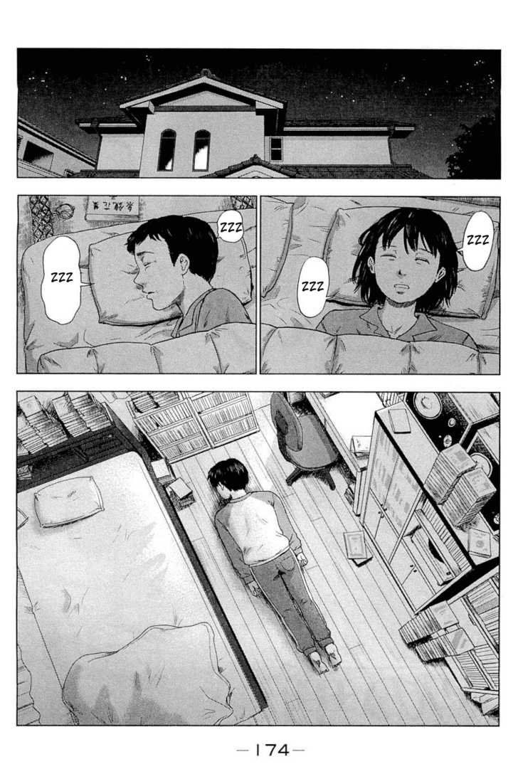 aku no hana chapter 6 3
