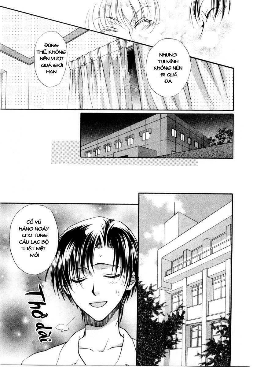 princess princess chapter 4 18