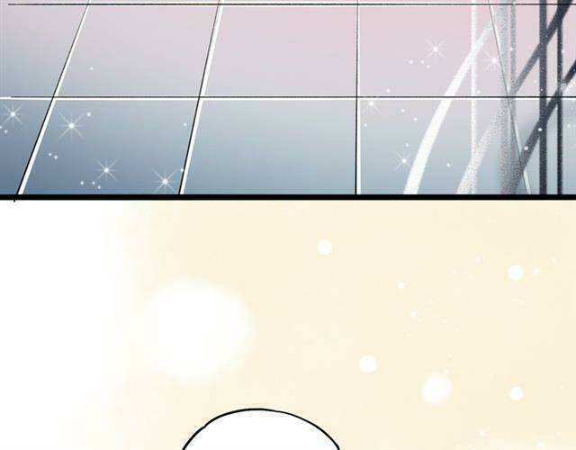 trạch thượng tịch mịch huỳnh hỏa chapter 12 8