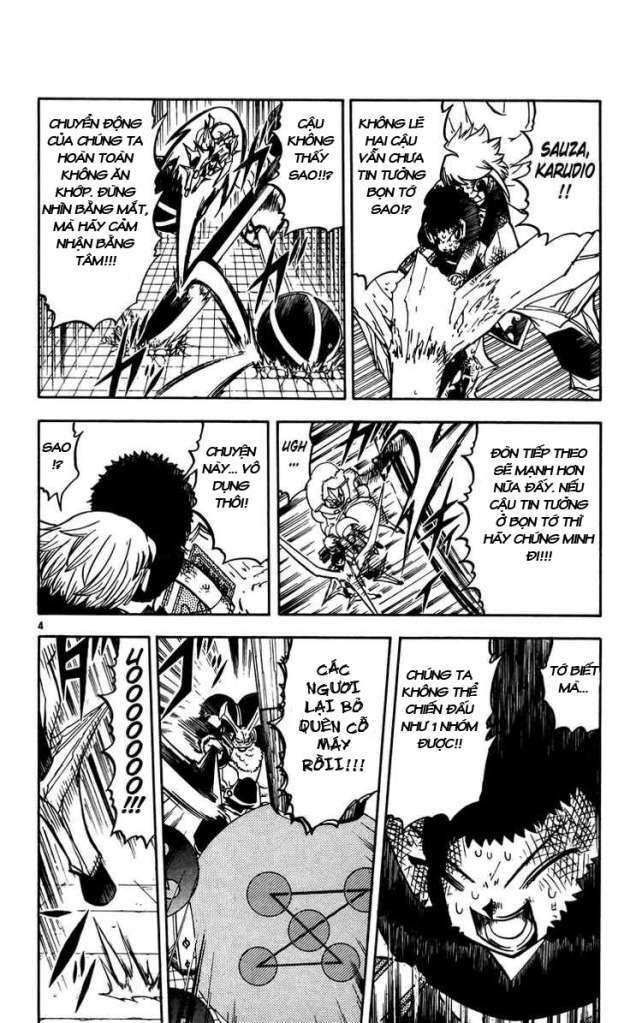 konjiki no gash!! chapter 243 5