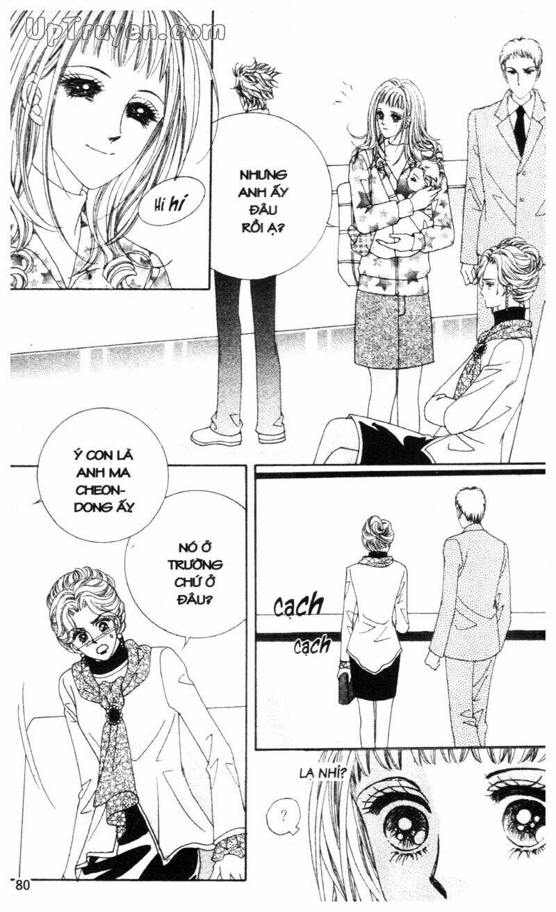 vợ chồng trẻ con bản đẹp chapter 2 77