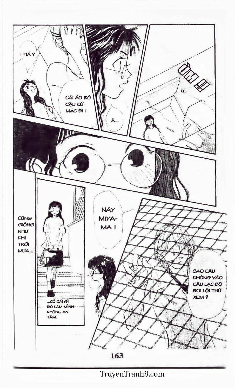 land of the blindfolded chapter 15 7