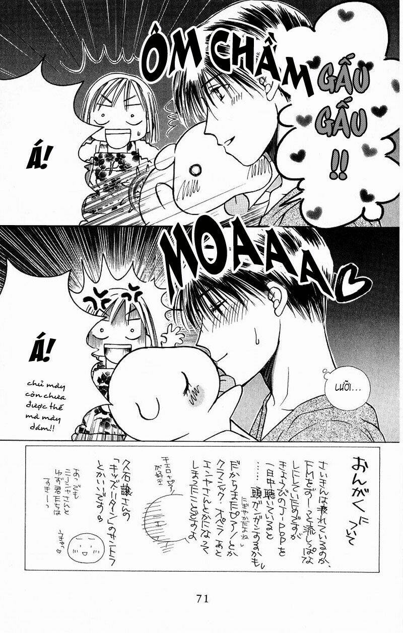 kare kano hajimemashita chapter 24 3