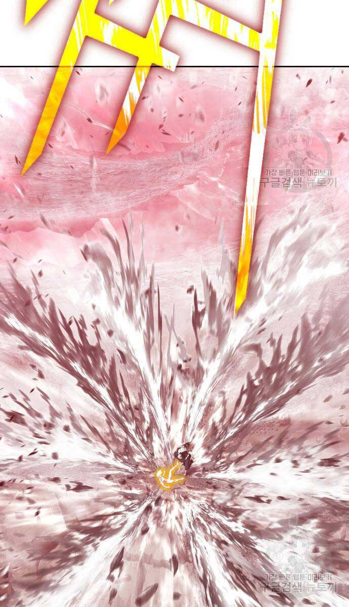 Gậy Gỗ Cấp 99+ chapter 81.5 30