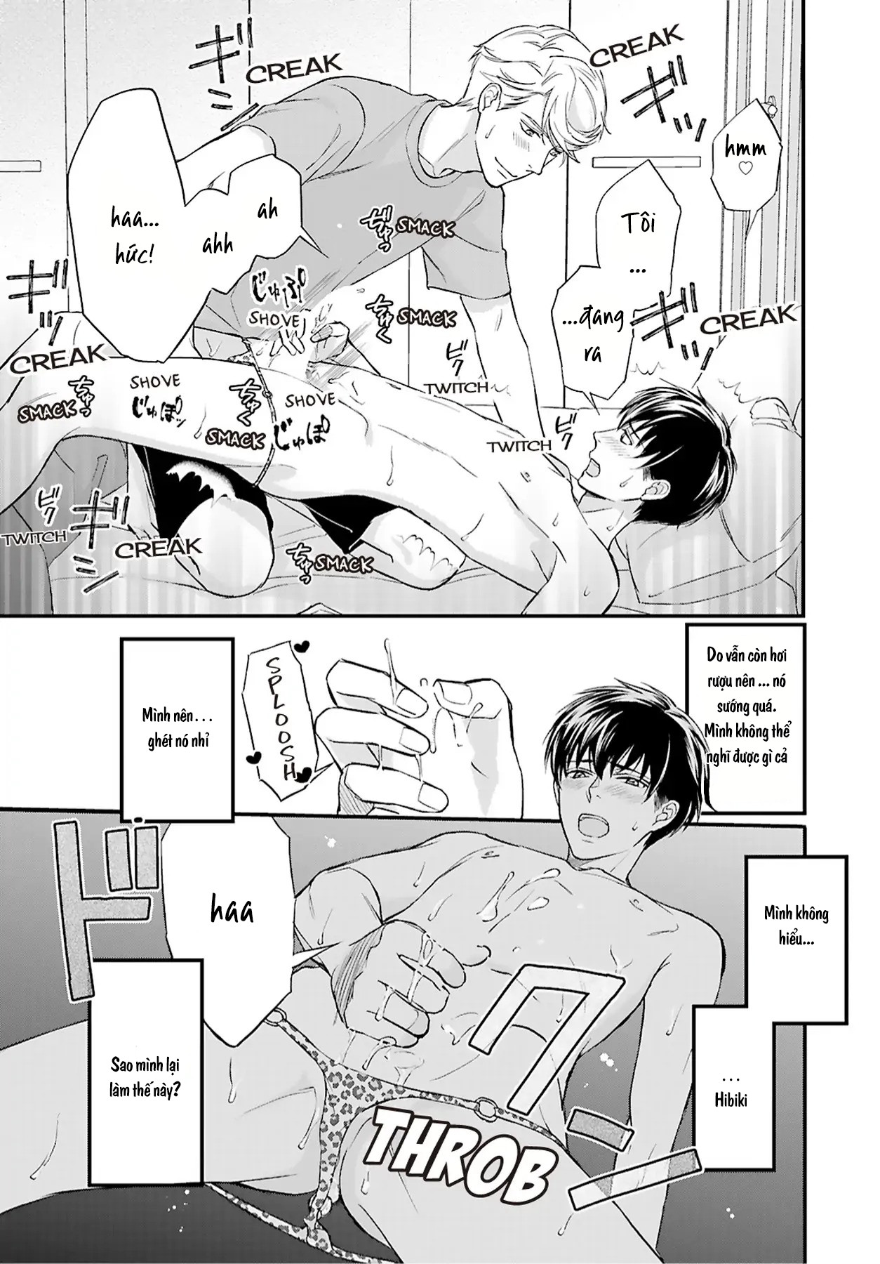 sự lựa chọn giữa tình yêu và đồ lót chapter 3 23