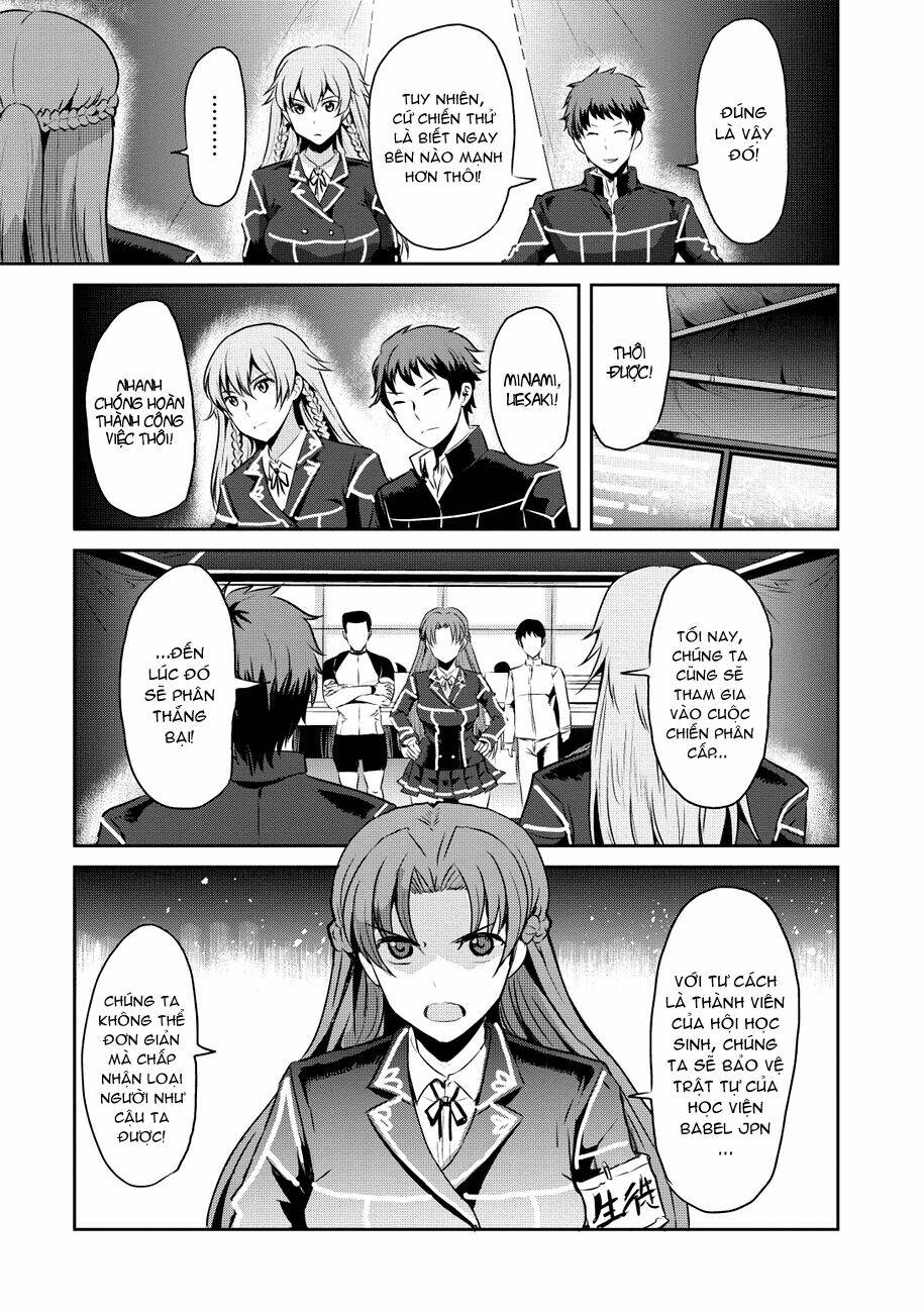 hagure yuusha no kichiku bigaku chapter 11 8