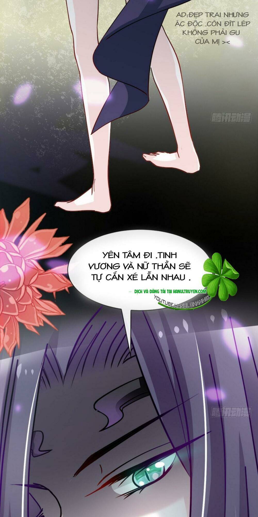 thiên hạ đệ nhất sủng phi chapter 83.2 8