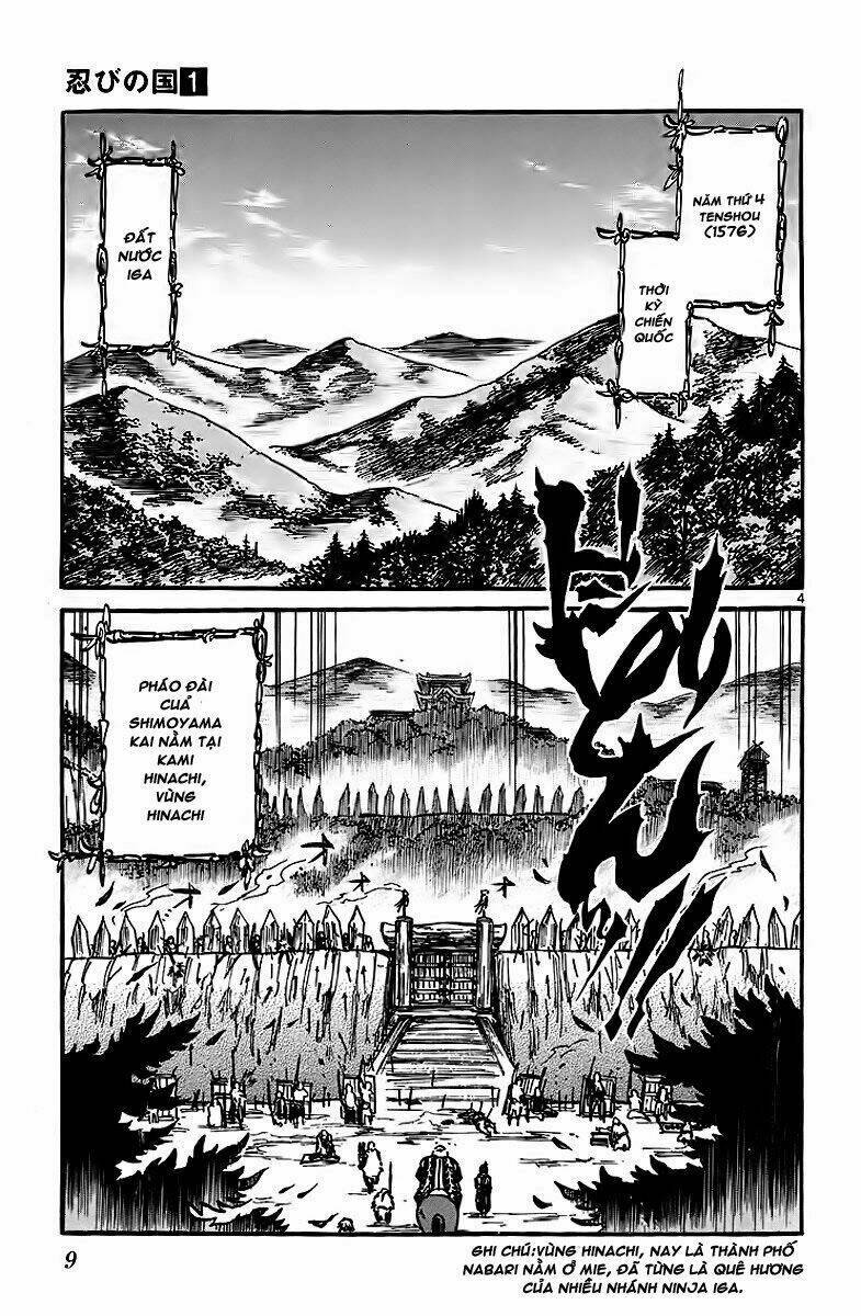 shinobi no kuni chapter 1 10
